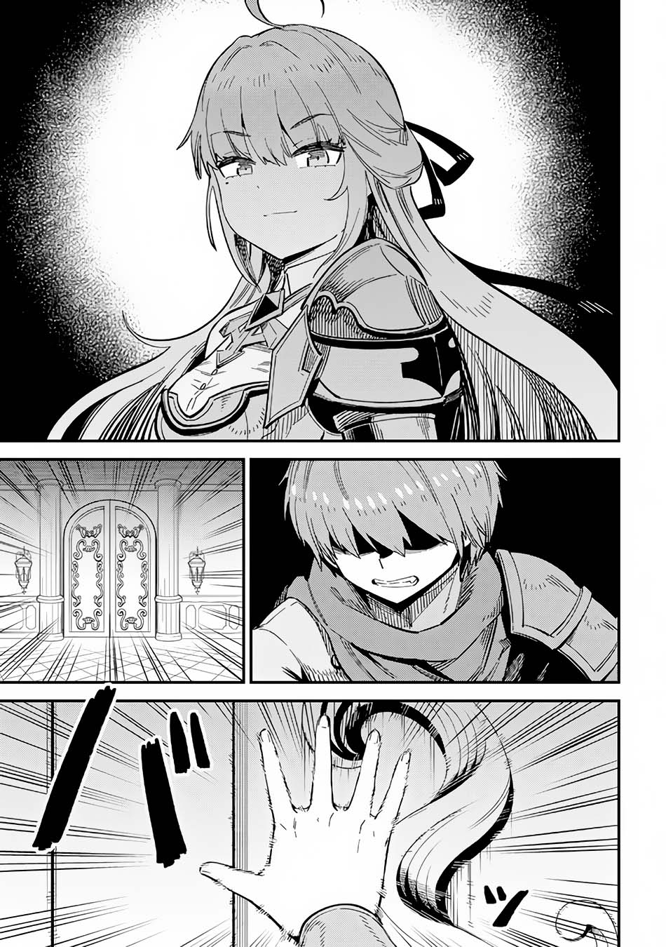 Kaifuku Jutsushi Yarinaoshi: Sokushi Mahou to Skill Copy no Chouetsu Heal Chapter 51 Gambar 6